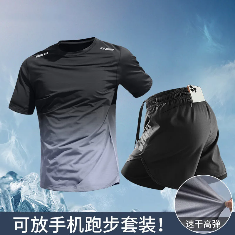 Men's 2-Piece Running Set:Quic - Running Gear For Your Phone avaliação e preço