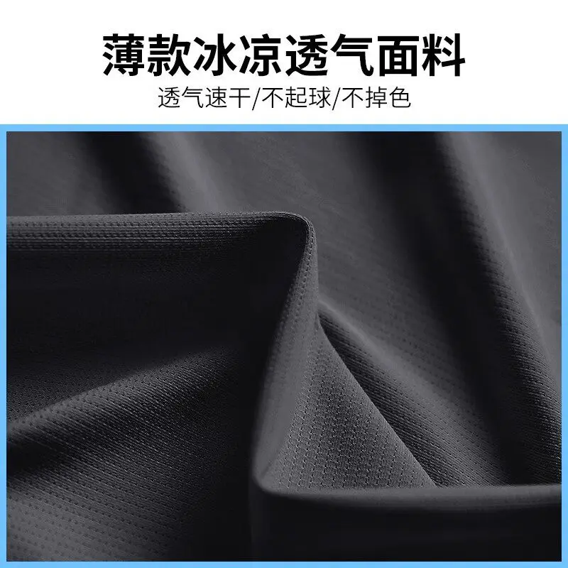 Men's 2-Piece Running Set:Quic - Running Gear For Your Phone avaliação e preço