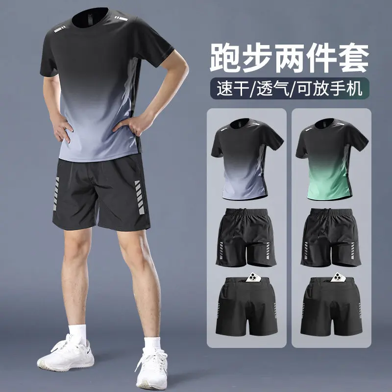 Men's Pro Marathon Running Set - Running Gear Gym avaliação e preço