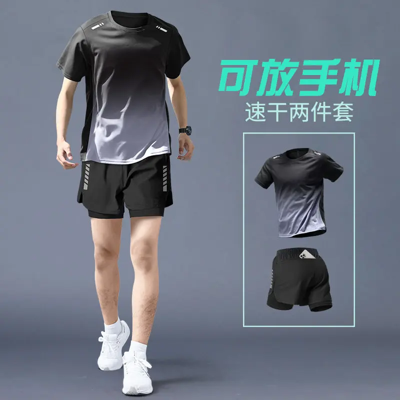 Men's Summer Running Set - Qui - Running Gear Gym avaliação e preço