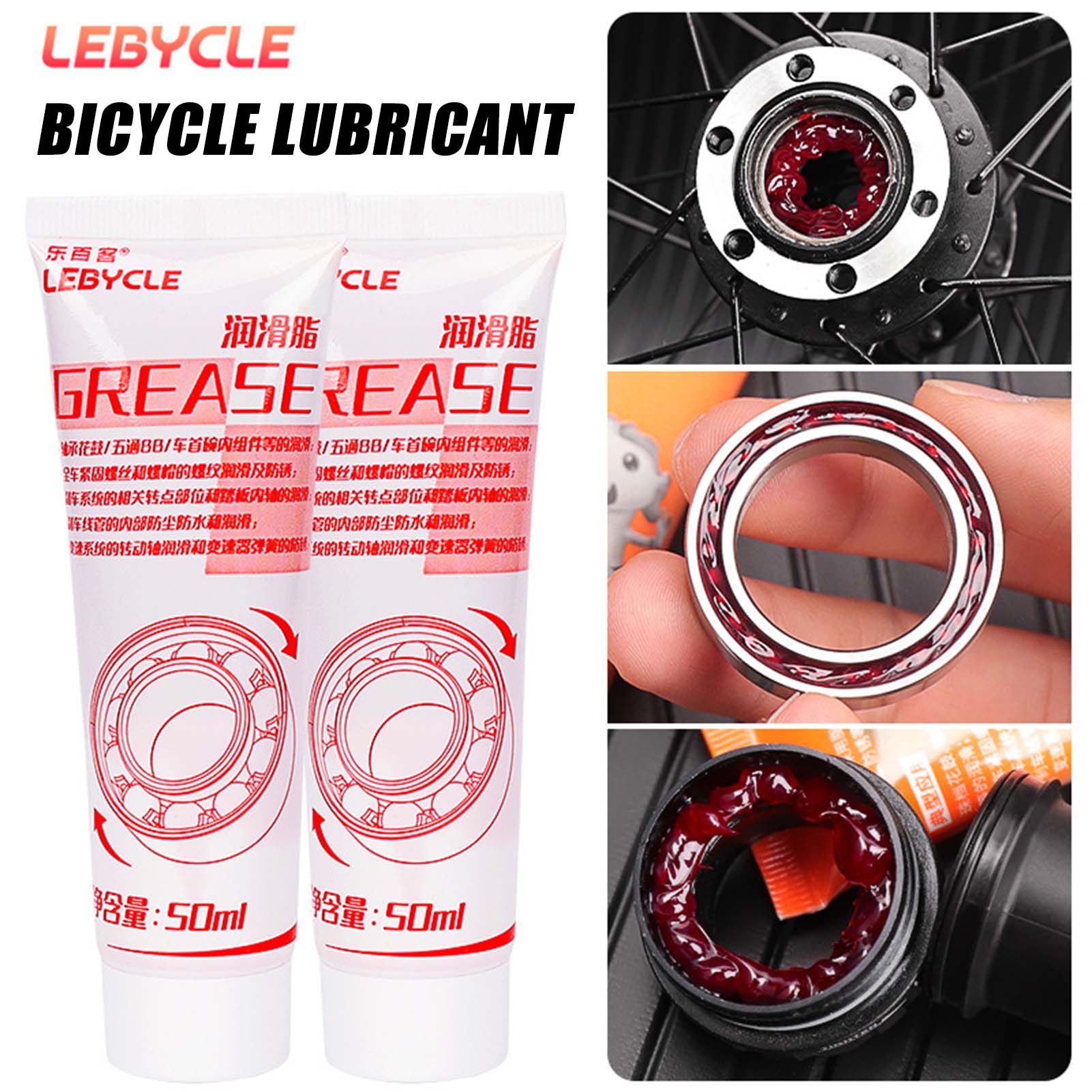 Mountain Bicycle Gears Lubrica - Running Gear Gifts avaliação e preço
