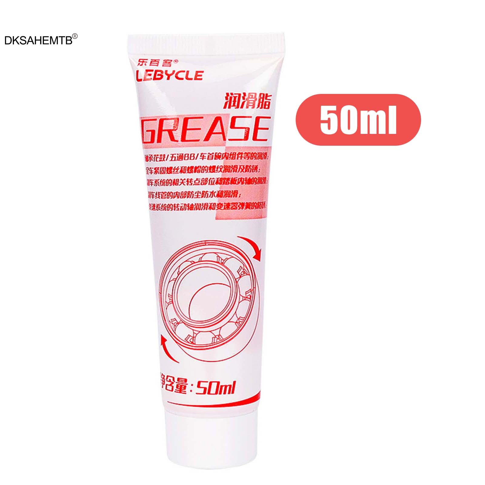 Mountain Bicycle Gears Lubrica - Running Gear Gifts avaliação e preço